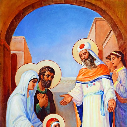 Apresentação da Bem-Aventurada Virgem Maria